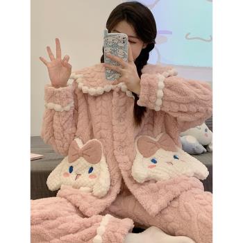 女可愛卡通網紅風法蘭絨冬天睡衣