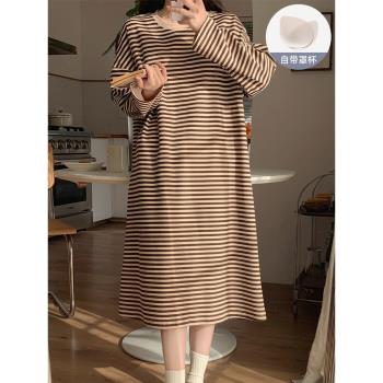 韓版ins條紋睡裙女帶胸墊春秋季長袖簡約高階感連衣裙家居服睡衣