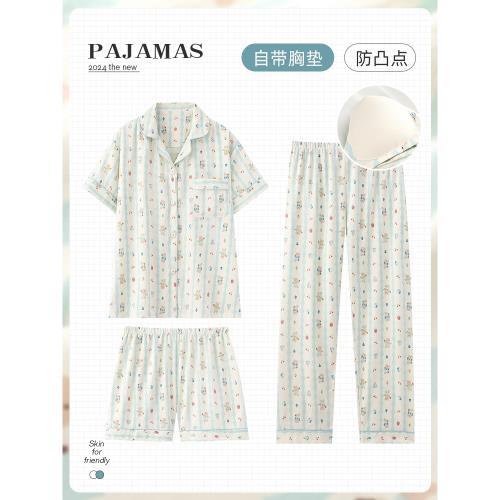 睡衣女三件套帶胸墊短袖夏季天卡通2024新款棉質薄款可外穿家居服