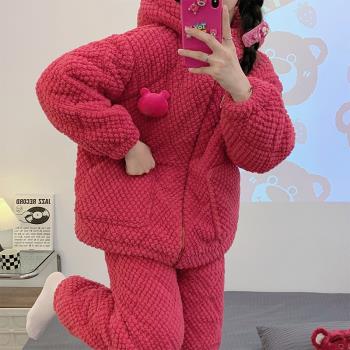 睡衣女秋冬季加絨加厚款三層夾棉可愛卡通珊瑚絨連帽家居服套裝