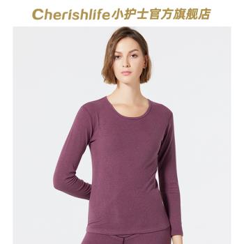小護士女磨絨中厚保暖圓領打底衫