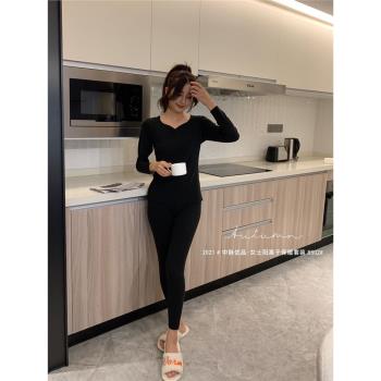中脈優品女士陽離子保暖套裝8502秋冬發熱秋衣秋褲睡衣家居服女