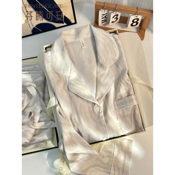 芬騰可安家居服女禮盒真絲睡衣