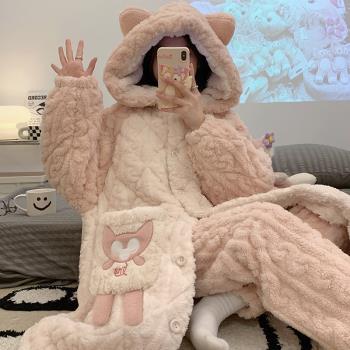 睡衣女秋冬季珊瑚絨加厚三層夾棉可愛連帽款睡袍卡通家居服套裝