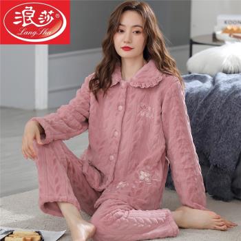 南極人女中年媽媽加厚法蘭絨睡衣