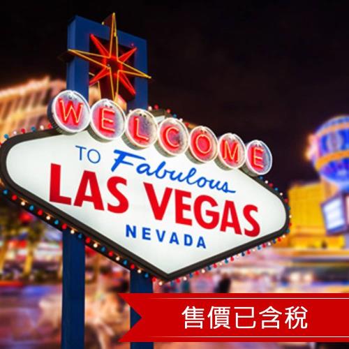 暑假美西道奇球賽、環球影城超級任天堂世界、柯比雕像、聖塔莫尼卡海灘、星光大道、拉斯維加斯賭城、洛杉磯８日-25MLBJX8