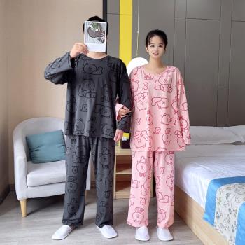 卡通熊女純棉春秋長袖情侶睡衣