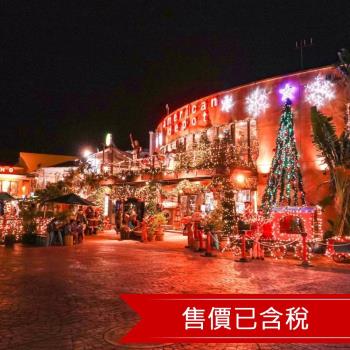 沖繩旅遊｜臺灣虎航｜古宇利.登上展望塔.琉球文化.悠閒美國村.美麗海水族館四日｜高雄來回-25SJO04IT4