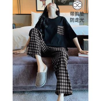 帶胸墊一體純棉長褲家居服女睡衣