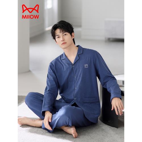 貓人2025年睡衣男士春秋純棉長袖夏季薄款中老年人爸爸家居服套裝