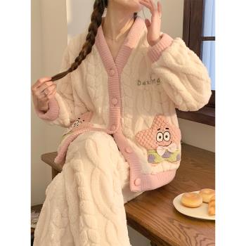珊瑚絨睡衣女加厚加絨秋冬季可愛2023新款法蘭絨冬天可外穿家居服