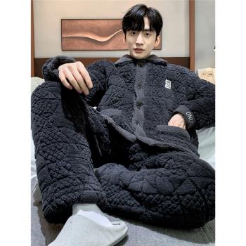 青少年男士睡衣三層夾棉加厚加絨冬季天珊瑚絨法蘭絨男生款家居服
