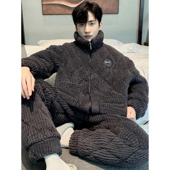 珊瑚絨男士睡衣三層夾棉襖冬季天款加絨加厚拉鏈法蘭絨男生家居服