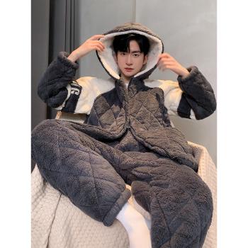 男士睡衣冬季天2023新款珊瑚絨加厚加絨三層夾棉青少年連帽家居服
