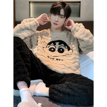 珊瑚絨睡衣男款冬季天法蘭絨保暖男士大碼毛絨家居服加厚加絨套裝