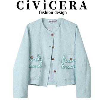 CIVICERA設計感雙層口袋減齡短款上衣女秋季高階感復古小香風外套