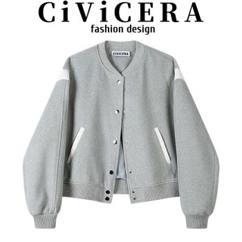 CIVICERA美式復古寬松百搭加厚棒球服女秋冬款立領氣質毛呢短外套