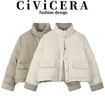 CIVICERA韓系復古加厚短款羽絨服女冬季小個子立領百搭白鴨絨外套