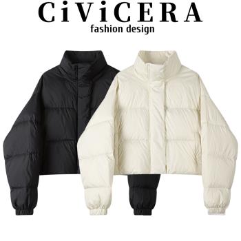 CIVICERA小個子短款立領羽絨服外套女冬季寬松休閑百搭加厚麵包服