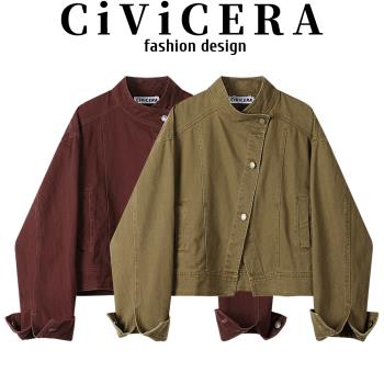 CIVICERA復古牛仔秋季立領短外套