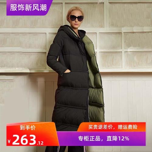 摩多伽格羽絨服白鴨絨長款過膝時尚簡約顯瘦雙面三截穿防寒68792