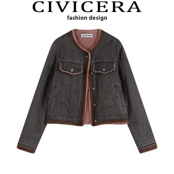 CIVICERA羊羔毛牛仔外套女秋冬季設計感撞色加絨加厚短款夾克棉服