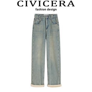 CIVICERA加厚加絨褲子女冬季新款高腰顯瘦小個子美式直筒牛仔褲潮