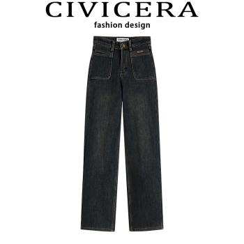 CIVICERA加絨褲子女裝冬季設計感小眾高腰顯瘦加厚美式直筒牛仔褲