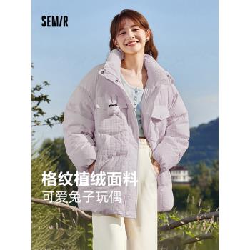 森馬中長款oversize兔子羽絨服
