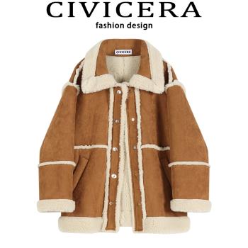 CIVICERA皮毛一體外套女冬季設計感加絨加厚寬松羊羔毛大衣棉服潮