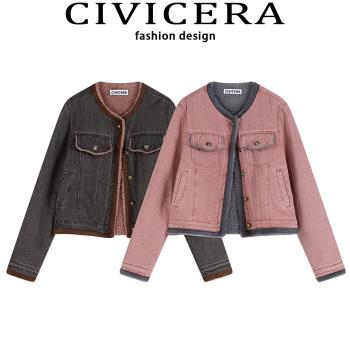 CIVICERA羊羔毛牛仔外套女冬季高階感撞色加絨加厚短款夾克棉服潮