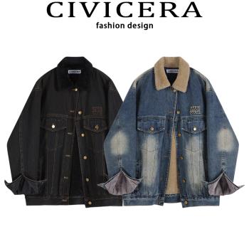 CIVICERA加厚加絨牛仔外套女冬季復古寬松休閑翻領羊羔毛夾克棉服