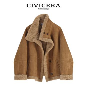 CIVICERA皮毛一體短外套女新款冬季加厚羊羔毛慵懶風毛絨夾克棉服