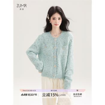 小香風CANDIES花紗羊毛針織衫