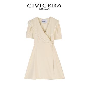 CIVICERA小香風荷葉領夏季連衣裙