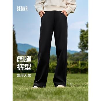 森馬發熱氣質搖粒絨百搭休閑褲