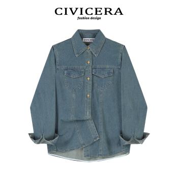 CIVICERA復古上衣薄外套牛仔襯衫