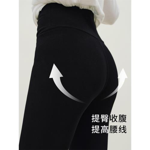 HeyDress秋季收腹顯瘦百搭打底褲