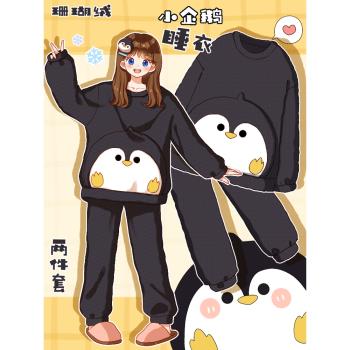 小企鵝！珊瑚絨睡衣女秋冬季加絨加厚學生可愛卡通冬天家居服套裝
