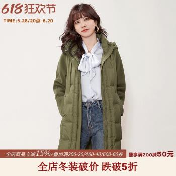 9魅KA1B0002含羊毛寬松白鴨絨長袖羽絨服女2024冬