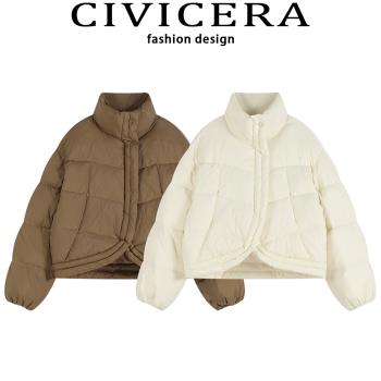 CIVICERA短款羽絨服女冬季2023新款高階感寬松輕薄超好看羽絨外套