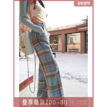 藍色格子寬松高腰保暖加厚直筒褲