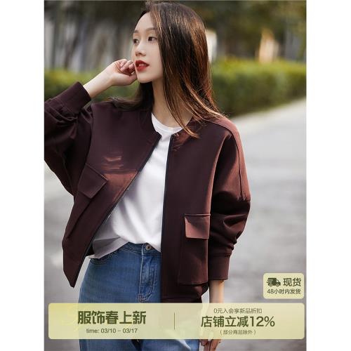 笑涵閣 “實用主義”休閑棒球服外套短款寬松百搭衛衣開衫26年春