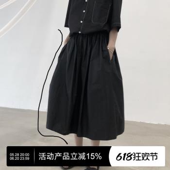 山嶼原創設計簡約日系基礎款文藝
