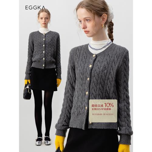 EGGKA圓領麻花長袖針織毛衣女開衫秋新款單排扣寬松百搭外穿上衣