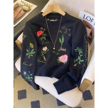 花朵圓領針織寬松長袖上衣刺繡