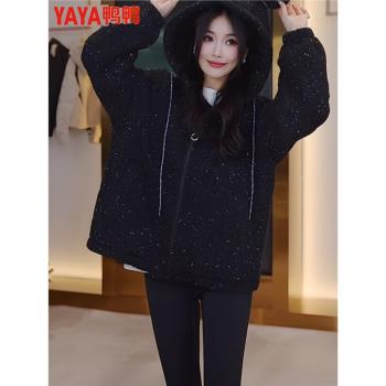 鴨鴨連帽衛衣時尚保暖外套羽絨服