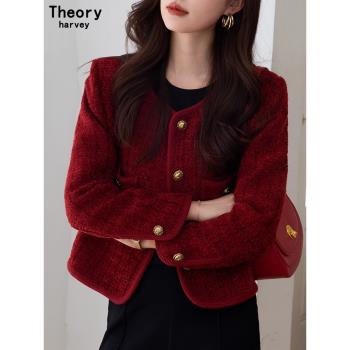 THEORY HARVEY 小香風紅色短款外套女冬新款羽絨服粗花呢羊毛加厚