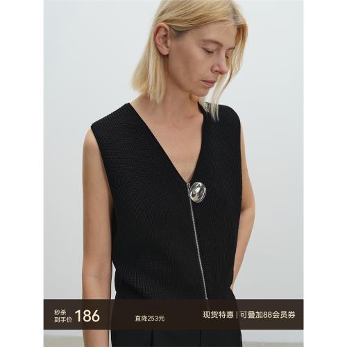 MSBEAST德國揚子精紡羊毛 柔順溫暖 V領短款拉鏈針織背心馬甲女秋