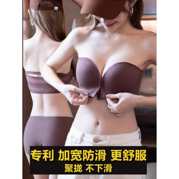 維多利亞前扣無痕無肩帶內衣女隱形文胸防滑聚攏抹胸式無鋼圈美背